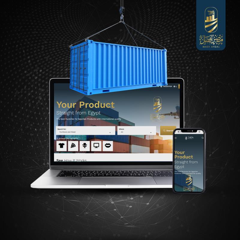 MASR AFDAL is an innovative platform that has revolutionized the way that importers and exporters conduct business
